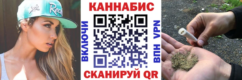 Где найти наркотики Серафимович СК Кокаин МЕФ ГАШИШ
