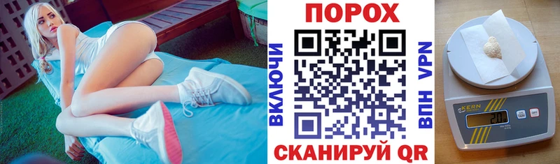 Amphetamine 98%  Серафимович 
