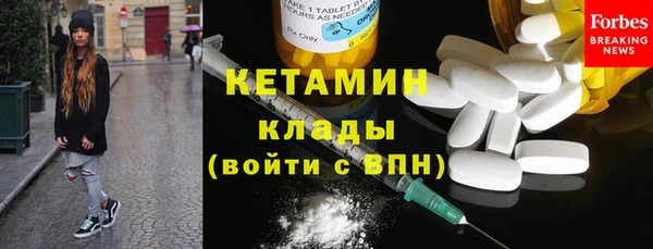 дистиллят марихуана Абдулино