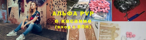 дурь Абинск