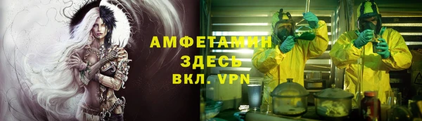 дурь Абинск
