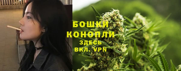 дистиллят марихуана Абдулино