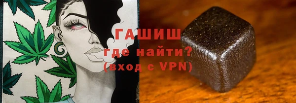 сатива Абаза
