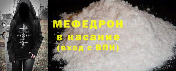дистиллят марихуана Абдулино