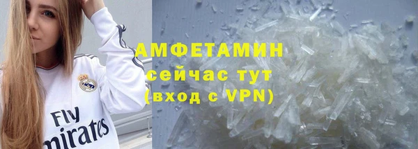 дурь Абинск