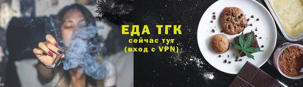 наркотики Алзамай