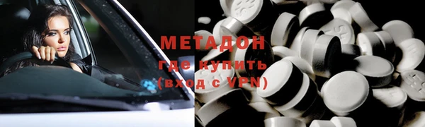 дурь Абинск