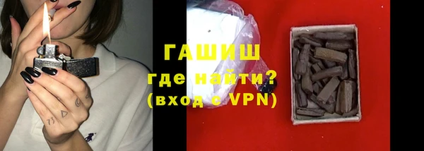 дурь Абинск