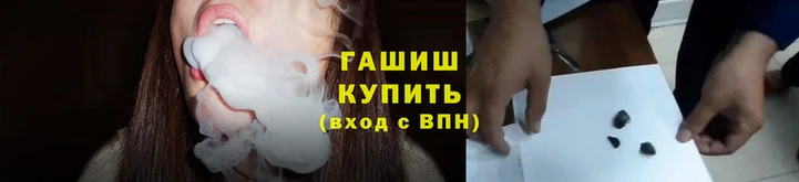 дурь Абинск