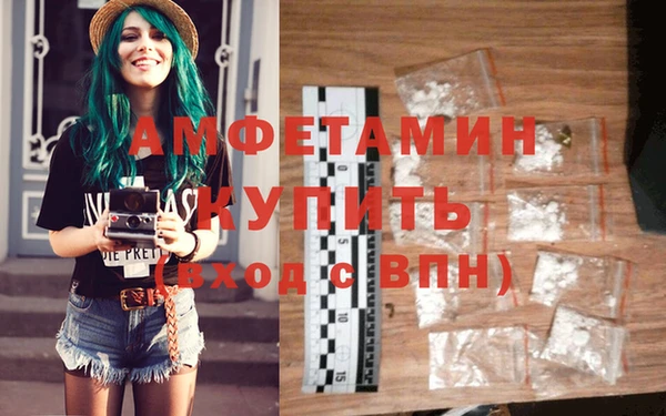 дурь Абинск