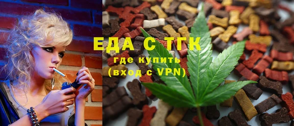 дурь Абинск