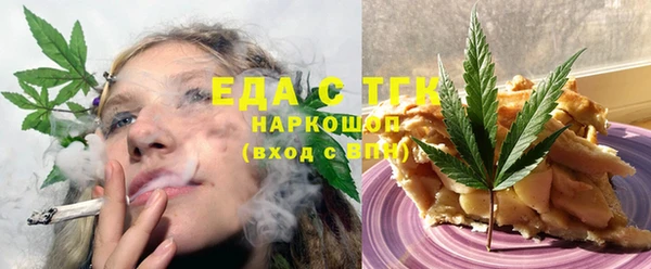 СК Алексеевка