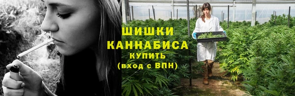 дистиллят марихуана Абдулино