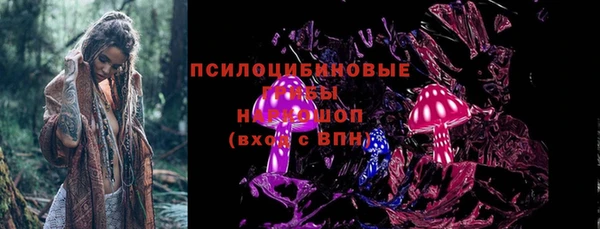 дистиллят марихуана Абдулино