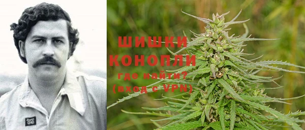 дистиллят марихуана Абдулино
