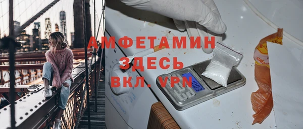 метадон Вязьма