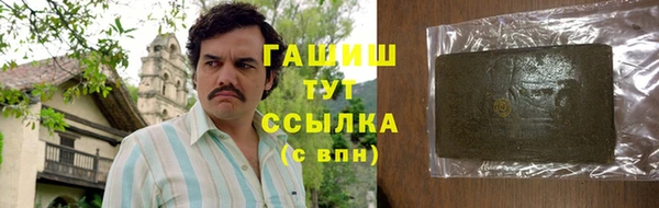 дистиллят марихуана Абдулино
