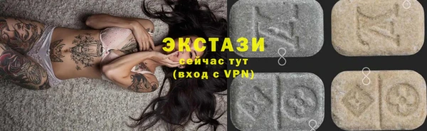 СК Алексеевка