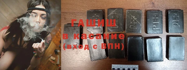 дистиллят марихуана Абдулино