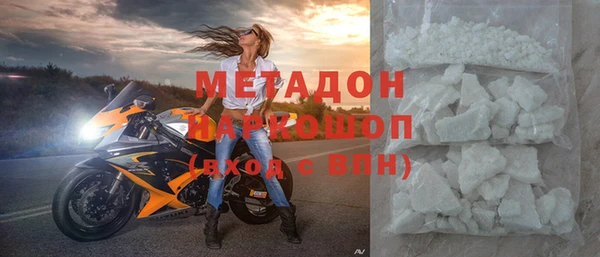 тгк Вяземский