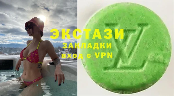 дистиллят марихуана Абдулино
