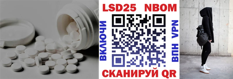ЛСД экстази ecstasy  где найти   Серафимович 