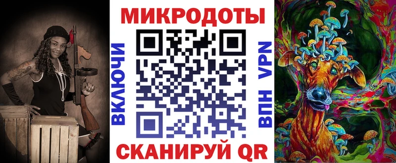 Галлюциногенные грибы мицелий  магазин продажи наркотиков  Серафимович 