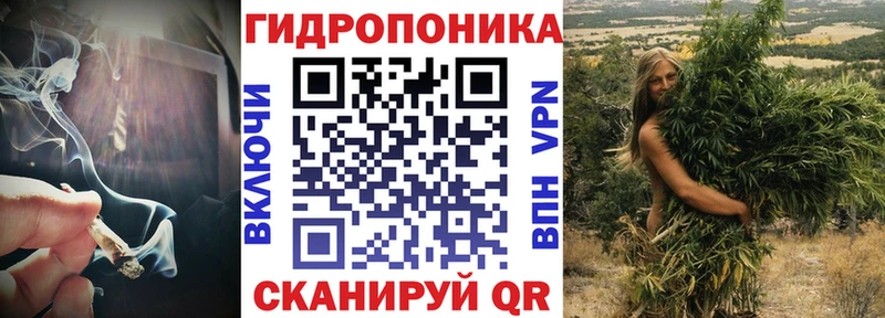 продажа наркотиков Серафимович Марихуана тримм